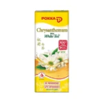 Pokka-Chrysanthemum-White-Tea-250ml-x-24-Packet.webp