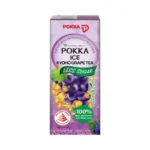 Pokka-Ice-Kyoho-Grape-Tea-250ml-x-24-Packet.webp