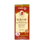 Pokka-Premium-Afternoon-Straight-Red-Tea-250ml-x-24-Packet.webp